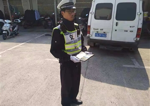 拾金不昧樹新風(fēng)系列報(bào)道之——閔行輔警項(xiàng)目隊(duì)員拾到手包